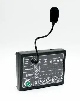 Микрофонная консоль "Танго-МК16" AVSM111