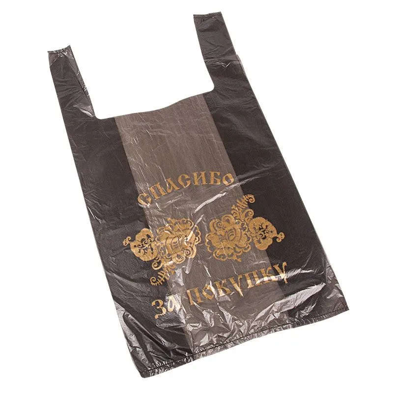 Пакет майка ПНД 28+16*50, 12мкм "Спасибо" (100шт./уп) черная