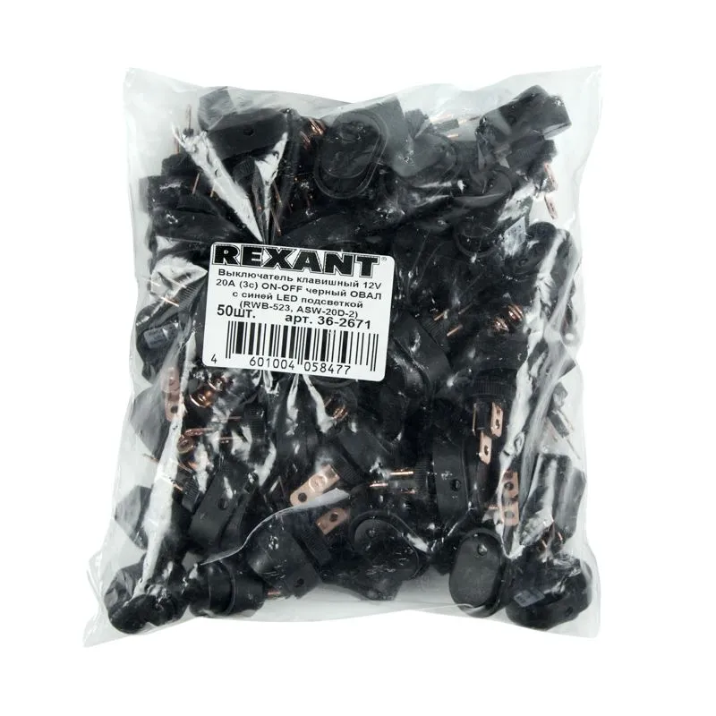 Выключатель клавишный 12V 30А (3с) ON-OFF черный ОВАЛ с синей LED подсветкой (RWB-523, ASW-20D)  REXANT - Фото 3