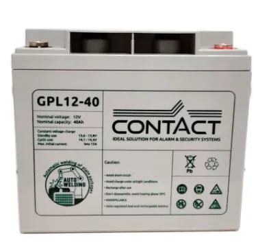 Аккумулятор CONTACT GPL 12-40 (12V/40Ah)