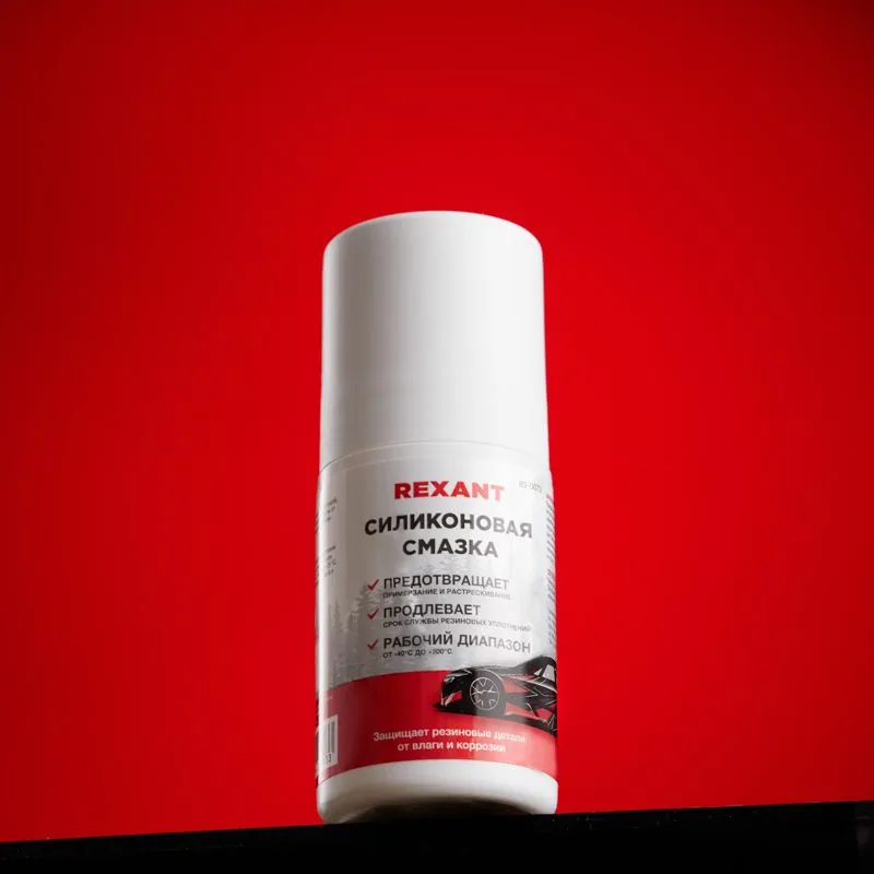 Смазка силиконовая 50мл, флакон roll-on REXANT - Фото 2