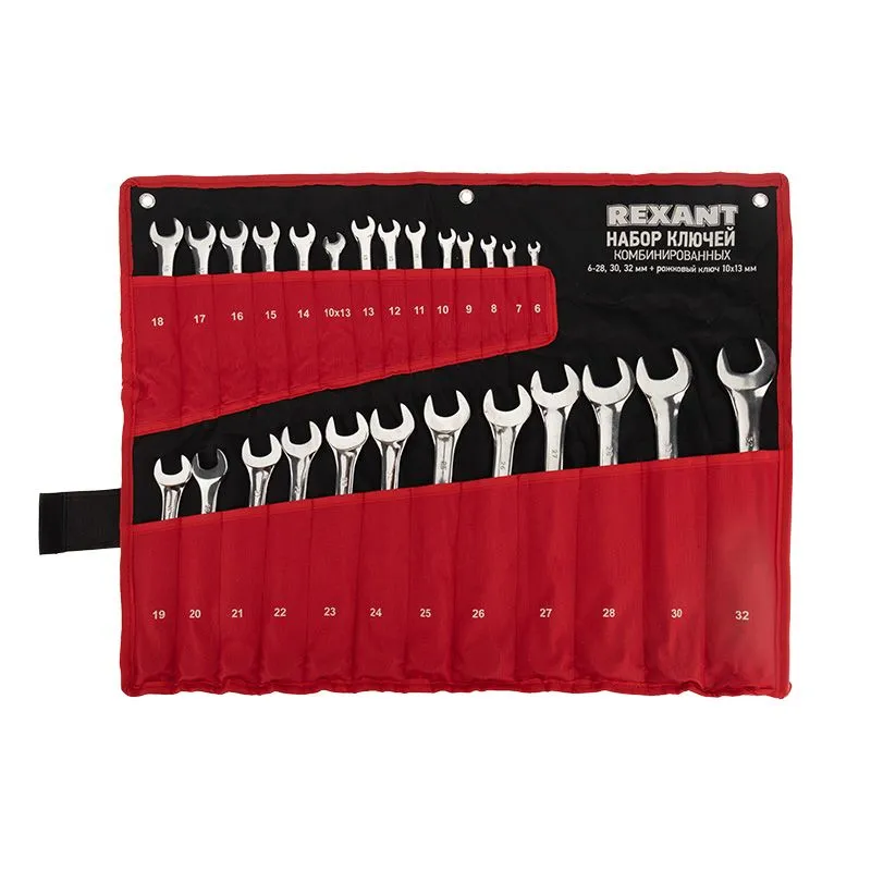 Набор ключей комбинированных 6х32мм, 26 шт, CrV, полированный хром REXANT - Фото 3
