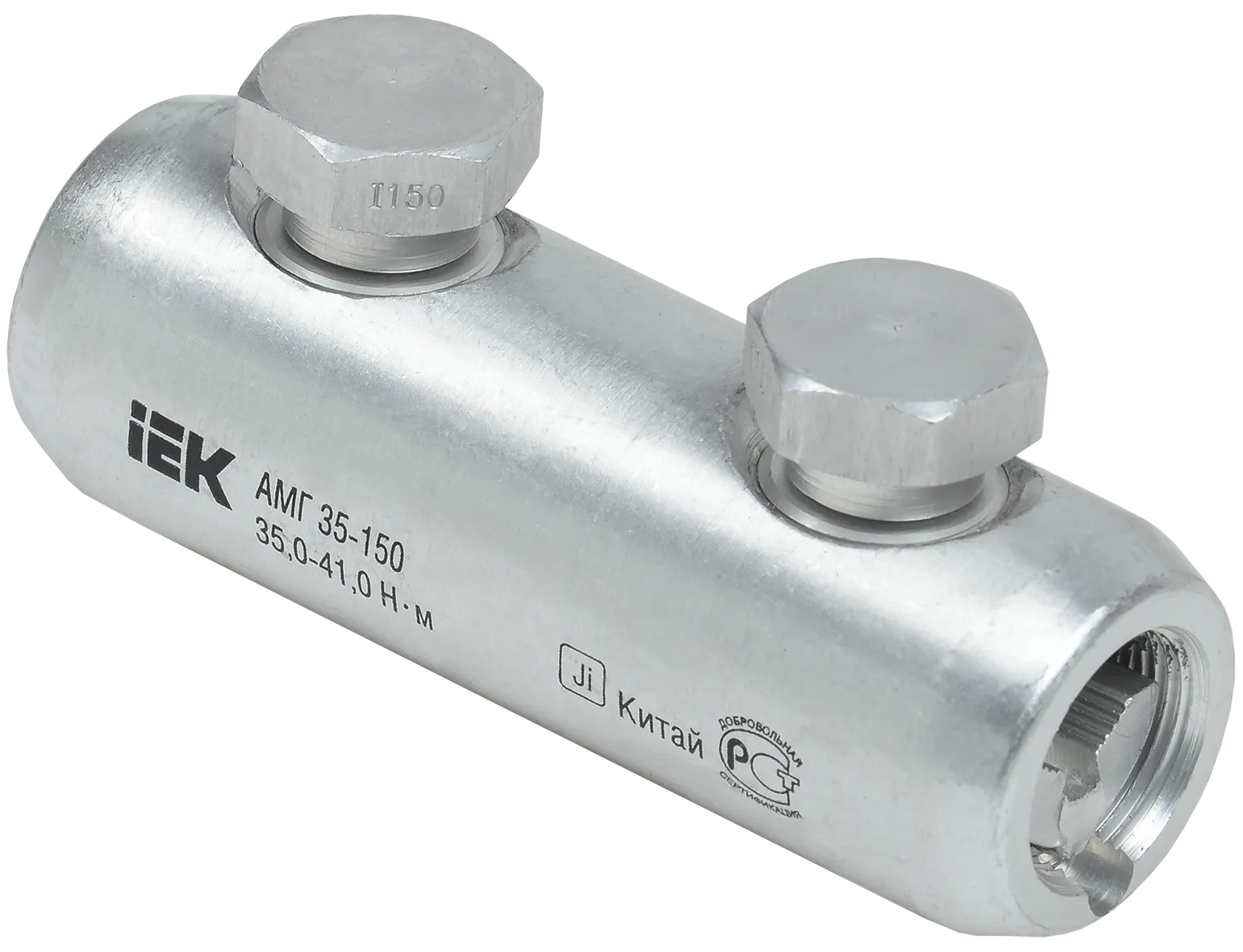 Алюминиевая механическая гильза со срывными болтами АМГ 35-150 IEK UZA-29-S35-S150-35