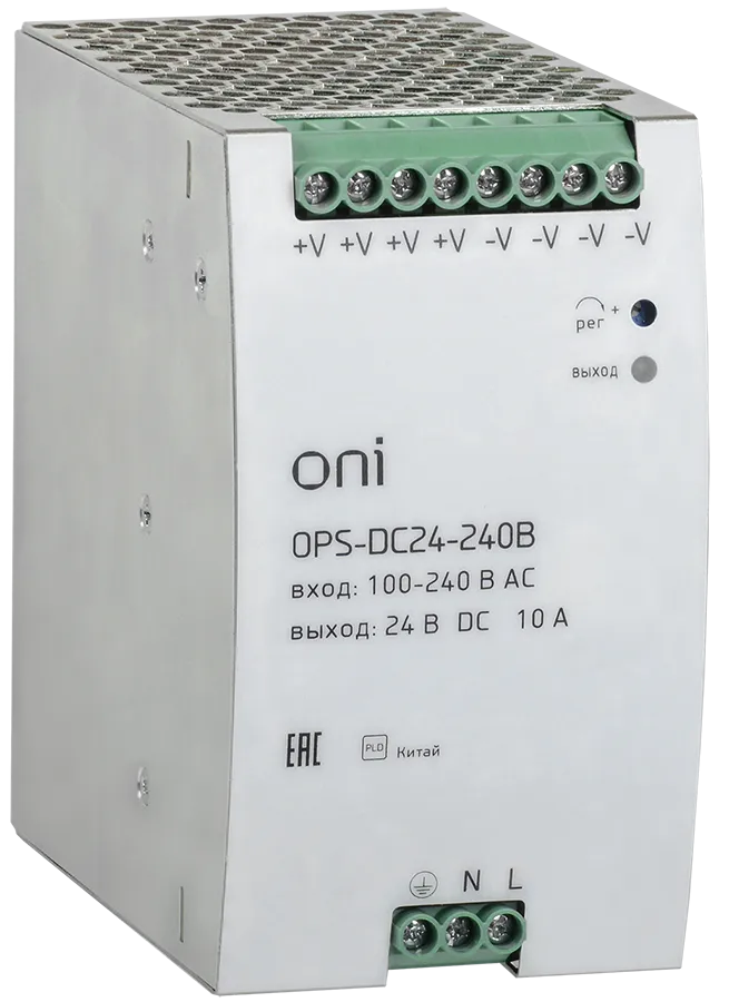 Блок питания OPS 220В AC/24В DC 3,2А 75Вт ONI OPS-DC24-075B