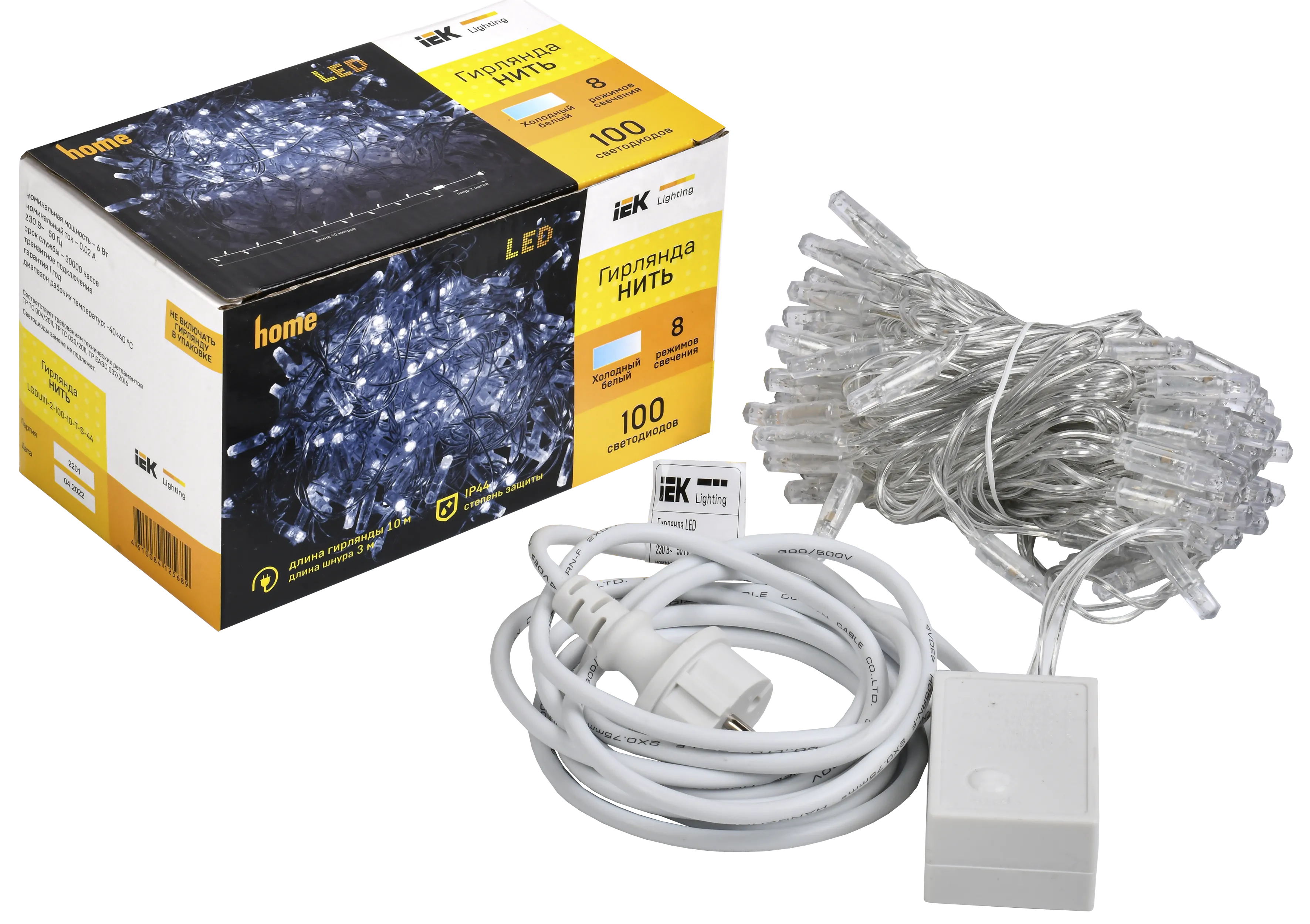 LIGHTING Гирлянда нить 10м 100 светодиодов белый свет IP44 прозрачный шнур 3м 230В контроллер 8 сцен IEK - Фото 2