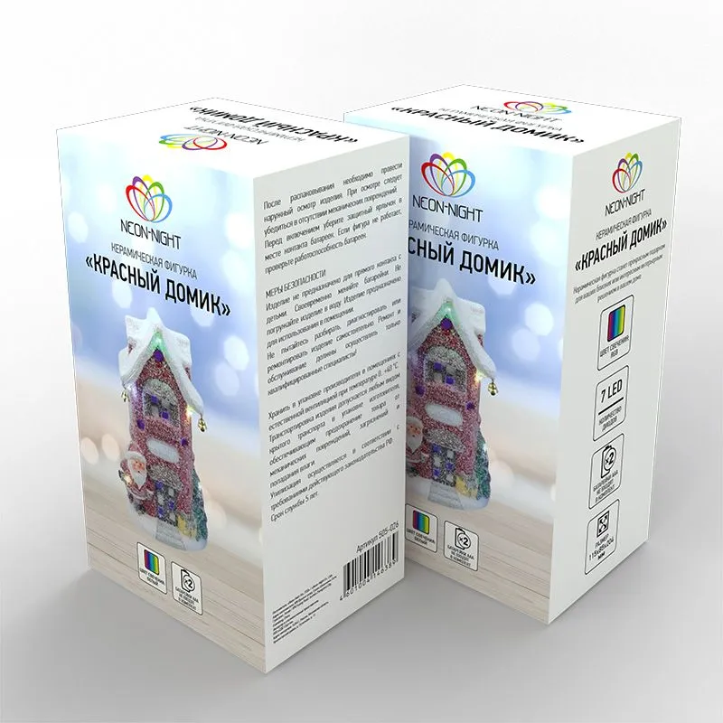 Керамическая фигурка Красный домик 11,5х8,5х20,4 см - Фото 4