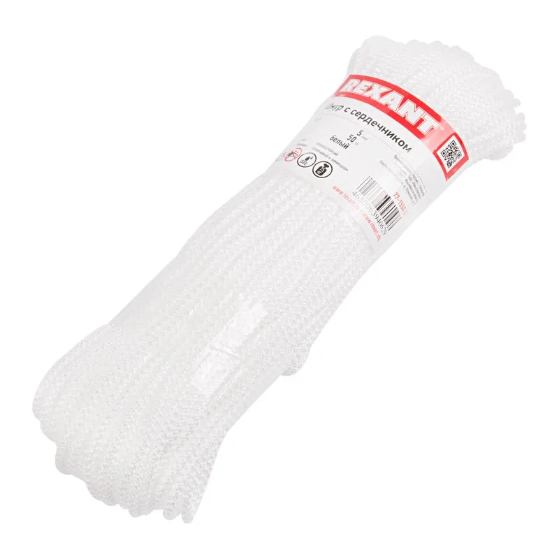 Шнур с сердечником 5 мм 50 м белый REXANT