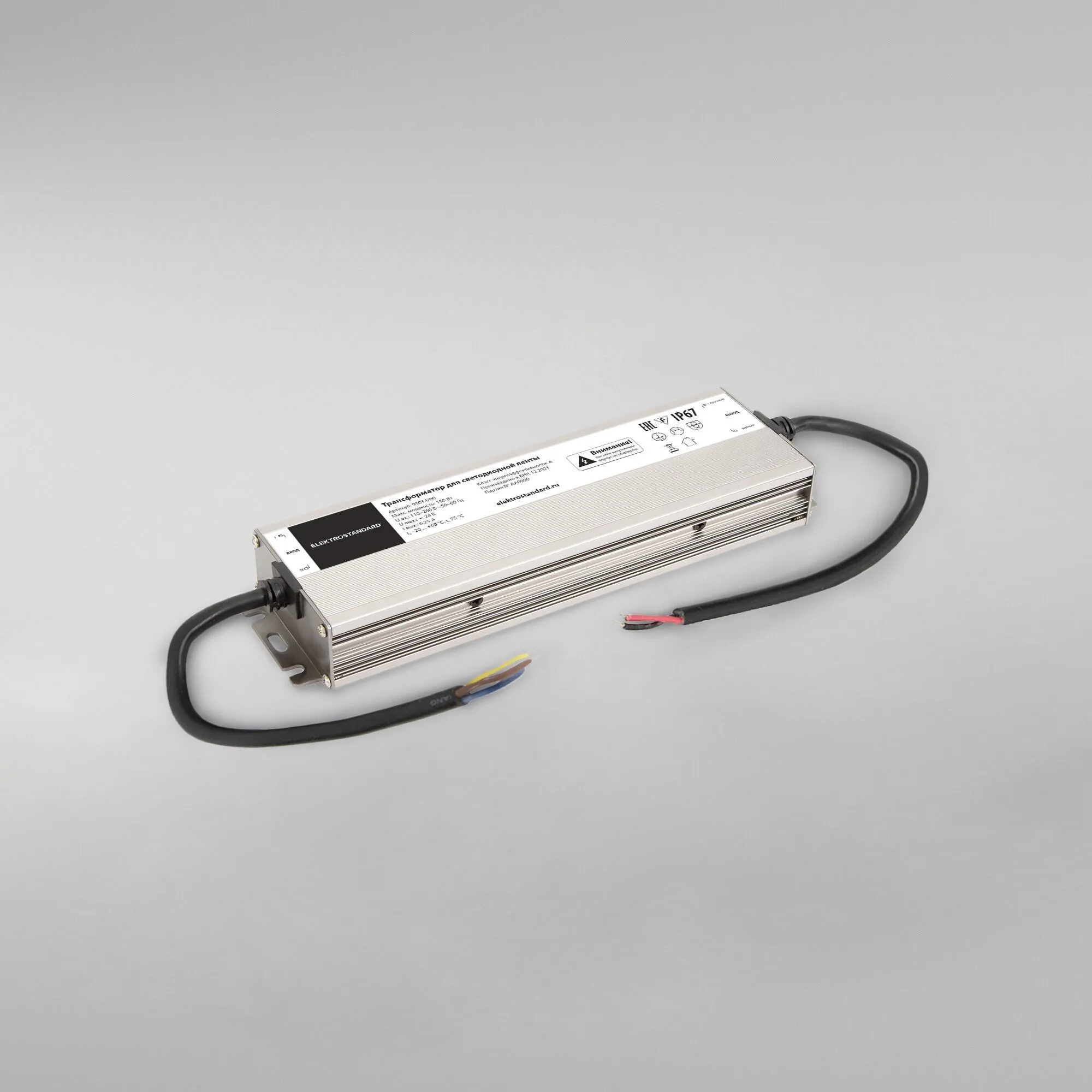 Трансформатор 150W 24V IP67 95054/00