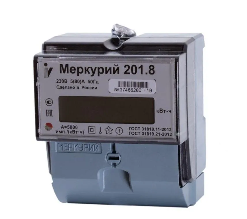 Счетчик электроэнергии однофазный Меркурий 201.8