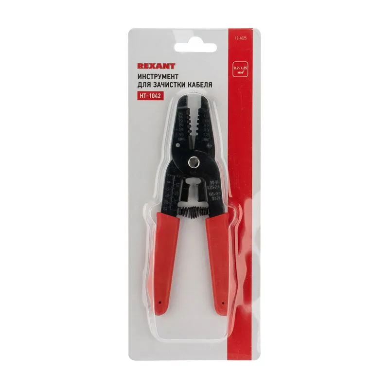 Инструмент HT-1042 для зачистки кабеля 0,20-1,25мм² REXANT - Фото 4