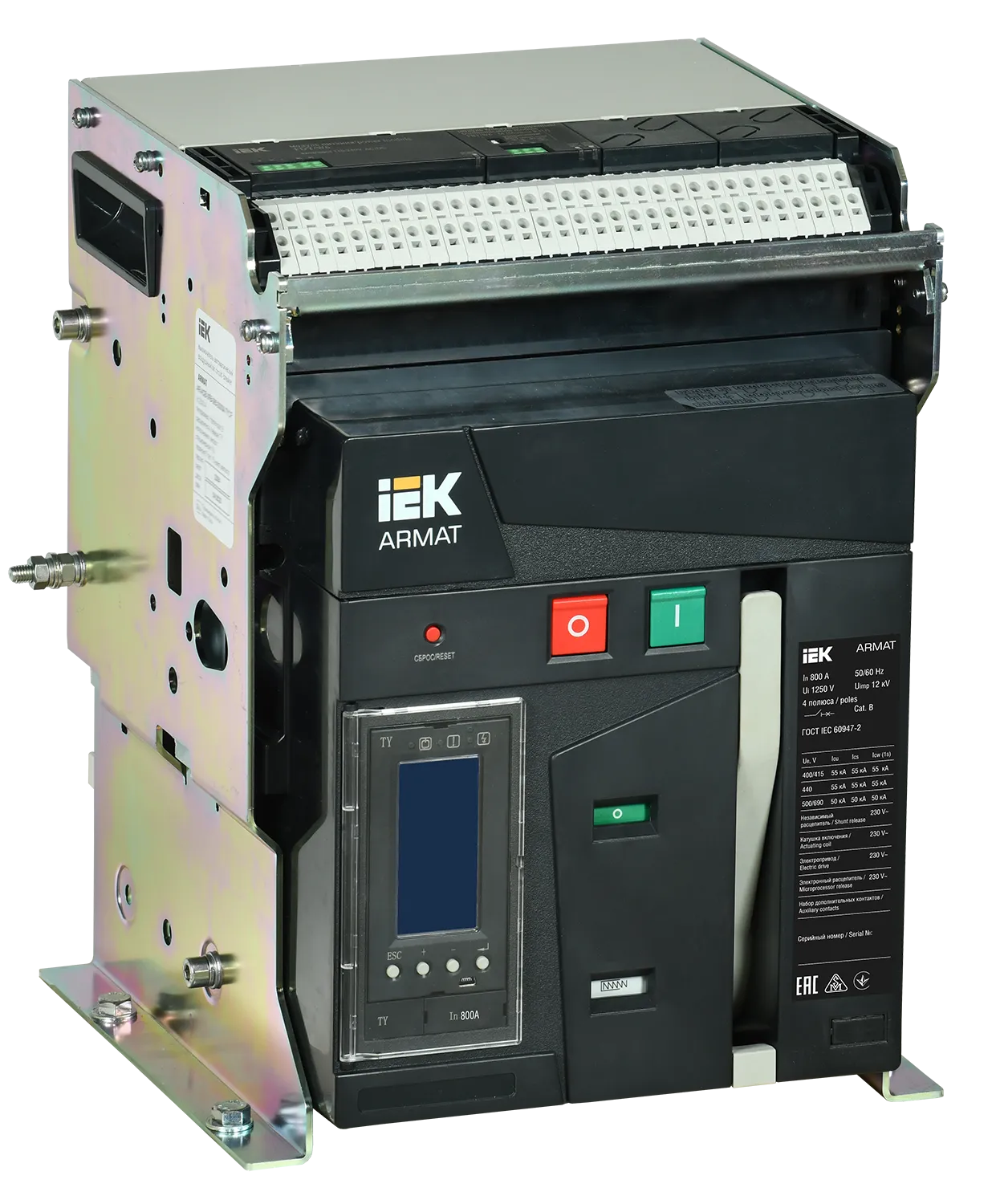 ARMAT AR-A2C TY08 3P F HR Выключатель автоматический воздушный 55кА расцепитель TY 800А 3P стационарный с аксессуарами ~220-240В: реле отключения, рел AR-ACB-3FA-055-0800A-TYCF