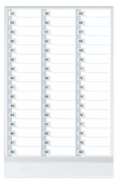 ВПИУ (расширение до 80)