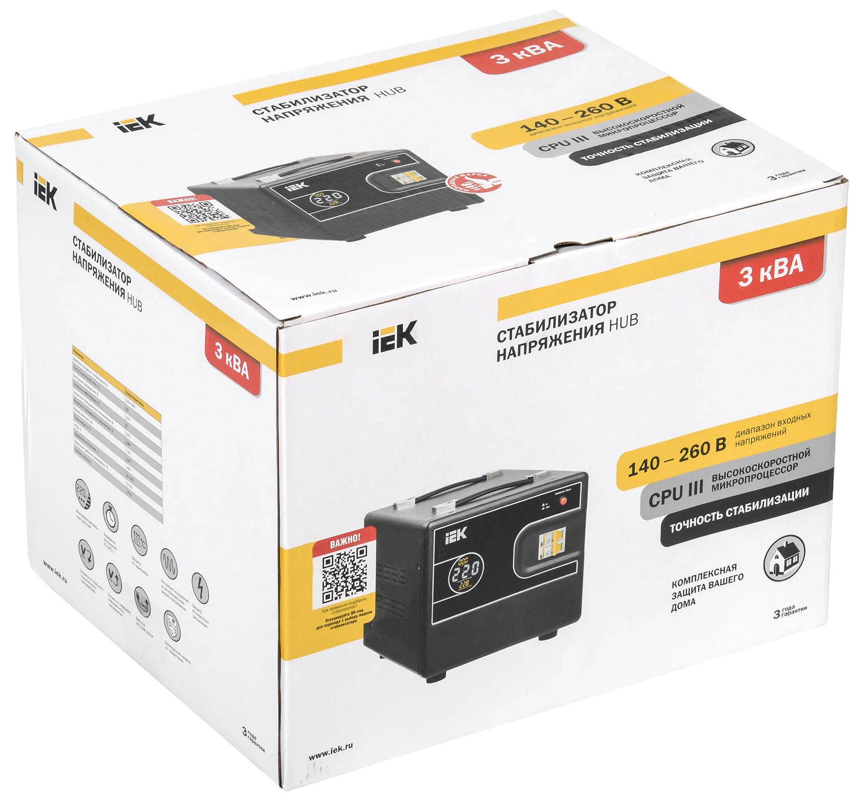 Стабилизатор напряжения переносной HUB 3кВА IEK - Фото 2