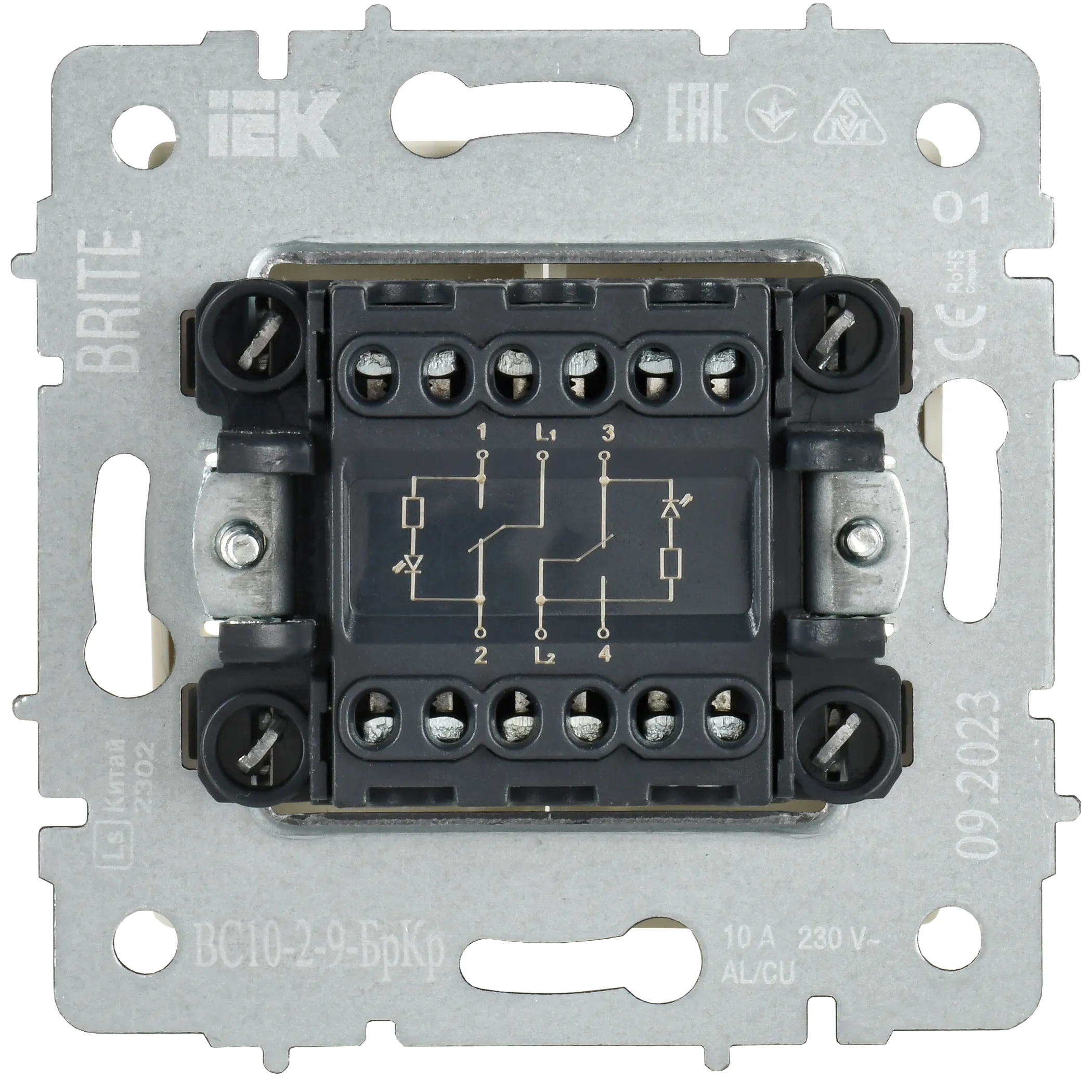 BRITE Выключатель 2-клавишный с индикацией для отелей 10А ВС10-2-9-БрКр бежевый IEK - Фото 7