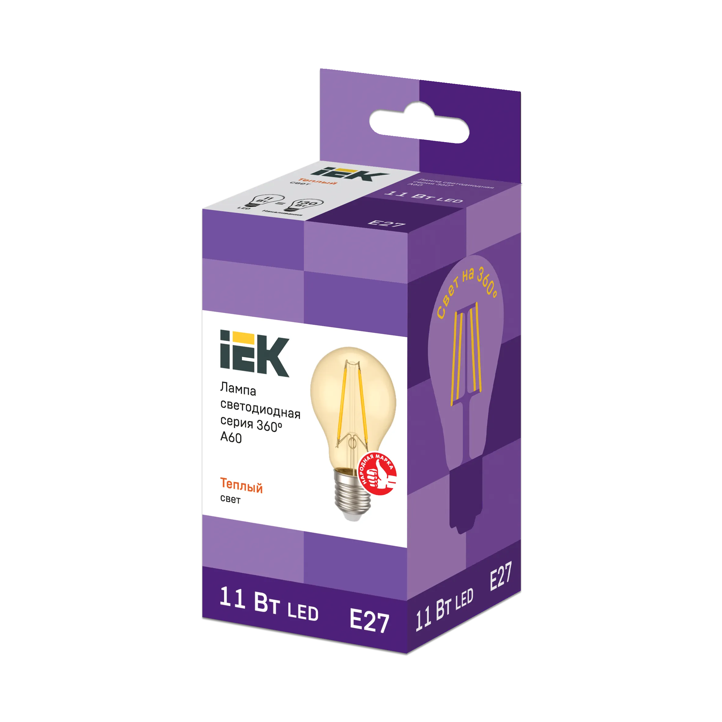 Лампа светодиодная A60 груша золото 11Вт 230В 2700К E27 серия 360° IEK - Фото 2