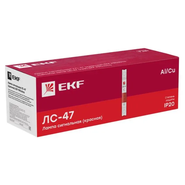 Лампа сигнальная ЛС-47 (красная) EKF PROxima - Фото 3