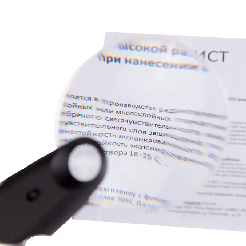 Лупа ручная безрамочная, увеличение 2х/6х, ø90мм, с подсветкой LED, трансформер-подставка REXANT - Фото 3