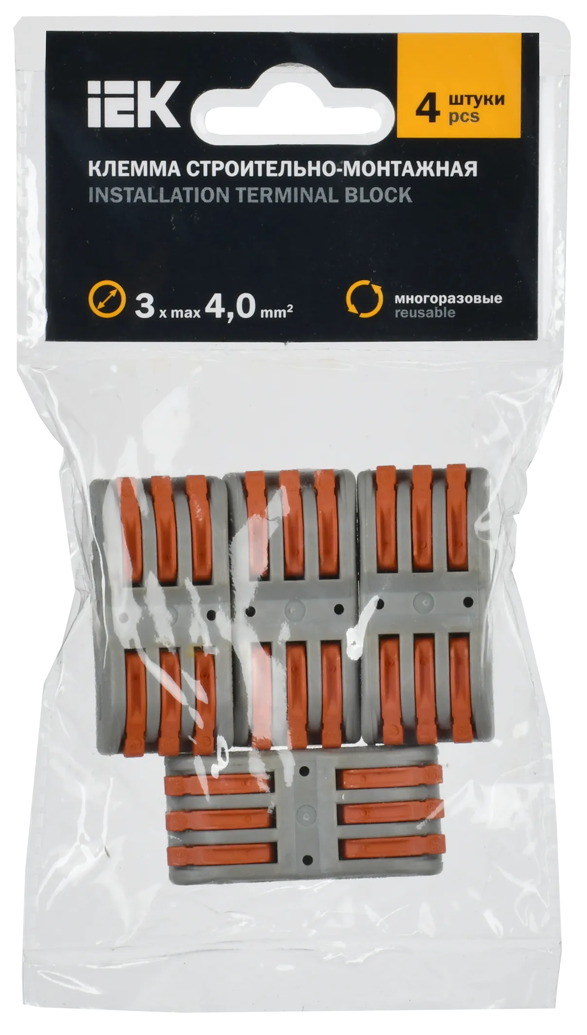 Строительно-монтажная клемма СМК 222-4133 проходная (4шт/упак) IEK - Фото 2
