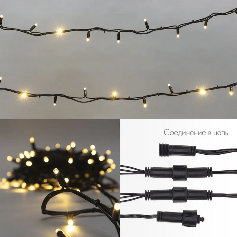 Гирлянда светодиодная Нить 12м 120 LED ТЕПЛЫЙ БЕЛЫЙ черный каучук IP67 постоянное свечение 230В соединяется нужен блок 315-000 NEON-NIGHT - Фото 3