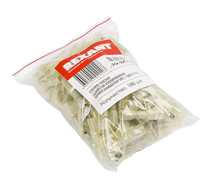 Клемма плоская полностью изолированная термоусаживаемая РПи-м-т 6.0-(6.3)/РпИм-т 6-7-0,8 гнездо 6.6 мм 4-6 мм² желтый REXANT - Фото 2