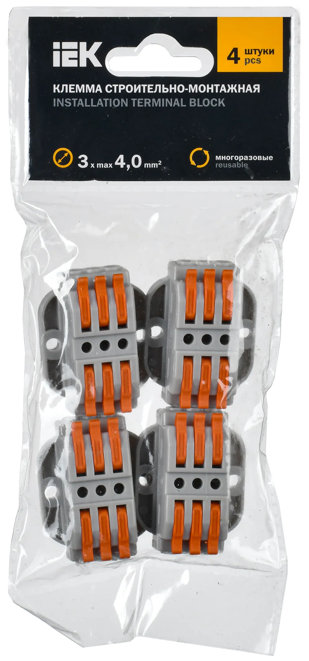 Строительно-монтажная клемма СМК 222-4133P проходная с площадкой (4шт/упак) IEK - Фото 2