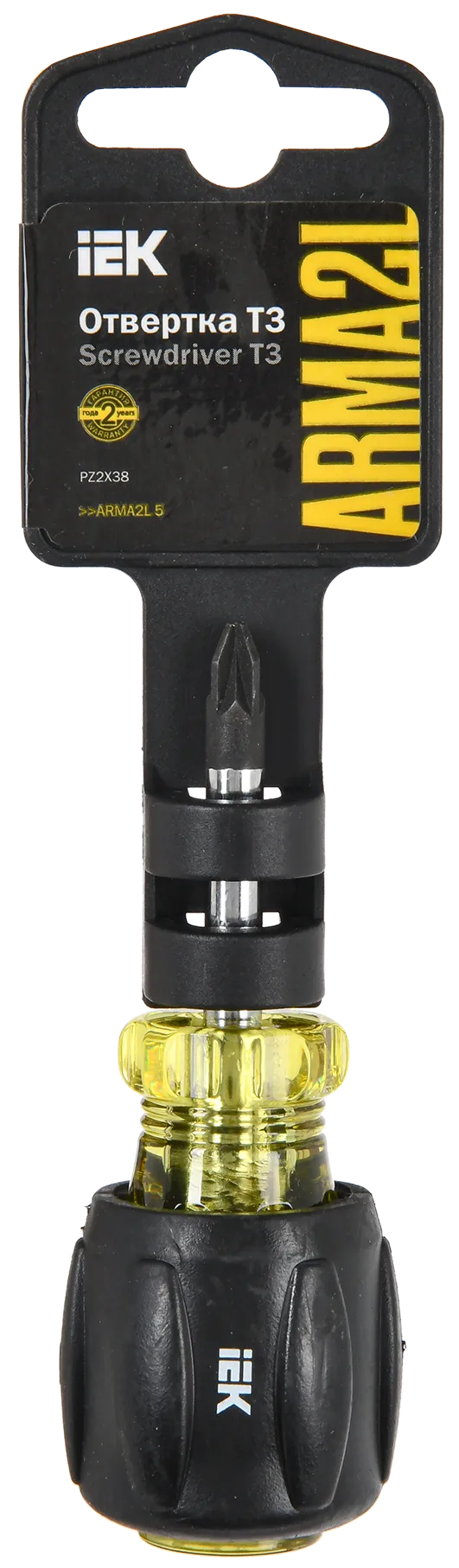 ARMA2L 5 Отвертка PZ2х38 Т3 IEK - Фото 2