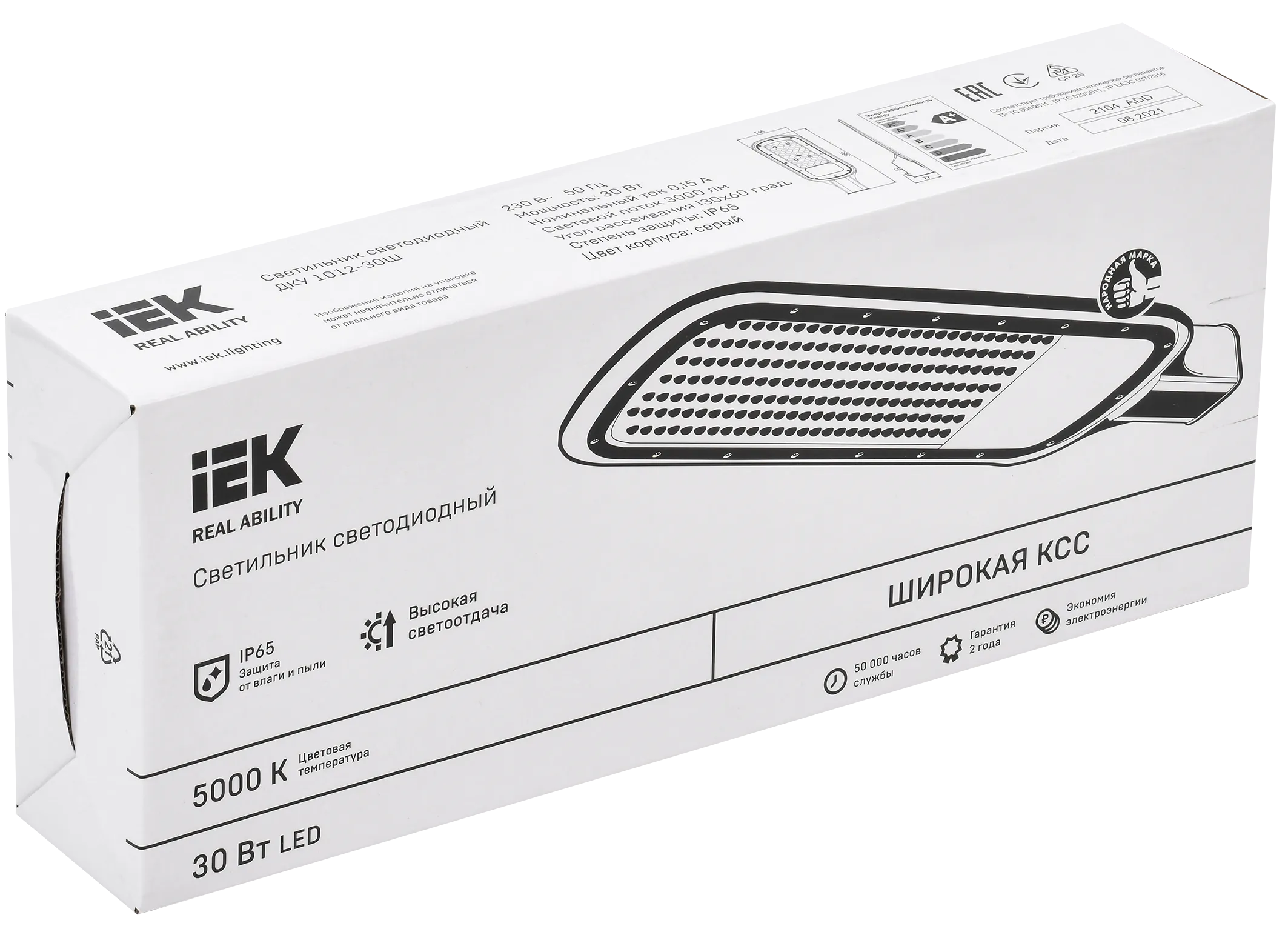 Светильник светодиодный консольный ДКУ 1012-30Ш 5000К IP65 серый IEK - Фото 2