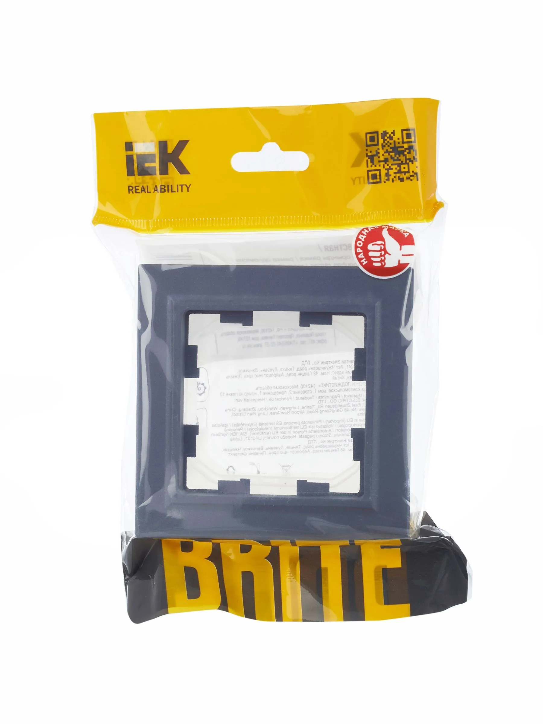 BRITE Рамка 1-местная IP44 РУ-1-БрМ-44 маренго IEK - Фото 3