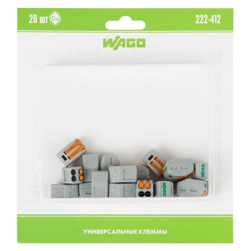 222-412 Универсальная клемма, 2-проводная, серая (0,08-2,5/4 мм²) (20 шт/уп) WAGO 