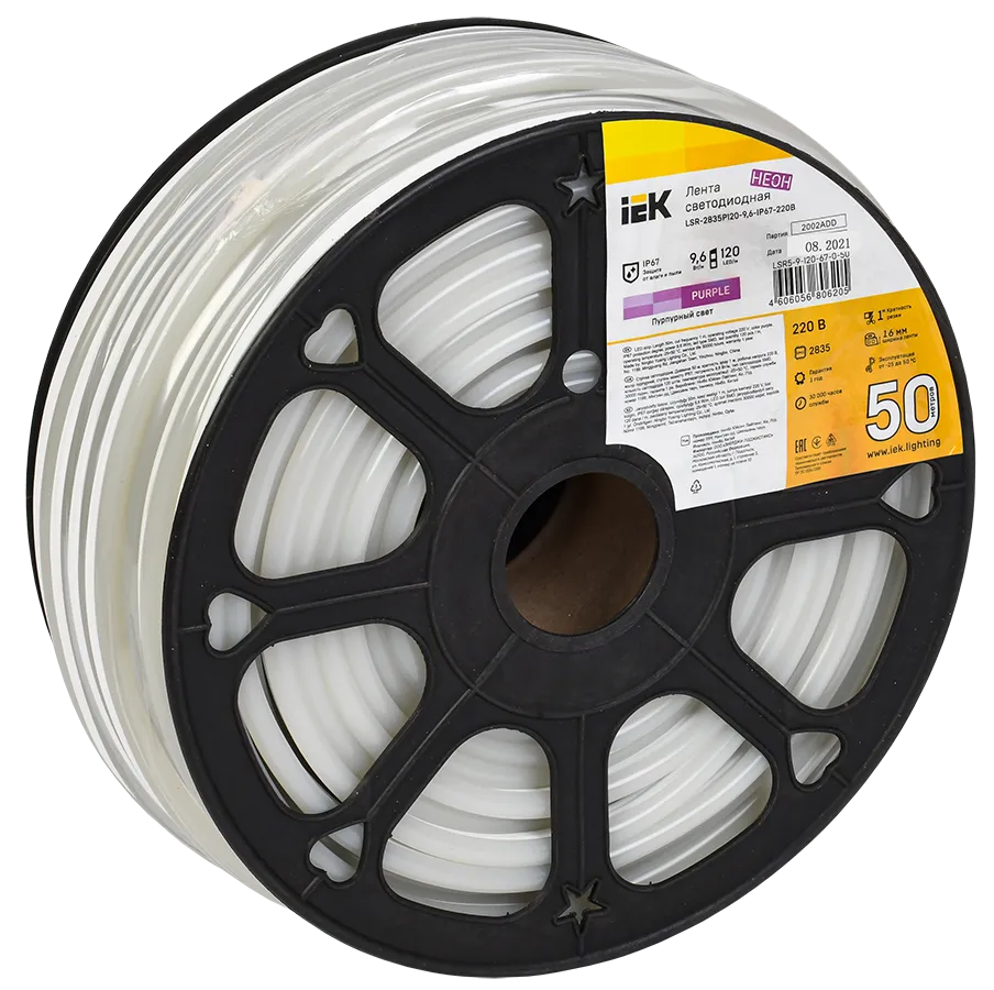 Лента светодиодная "неон" 50м LSR-2835P120-9,6-IP67-220В IEK LSR5-9-120-67-0-50