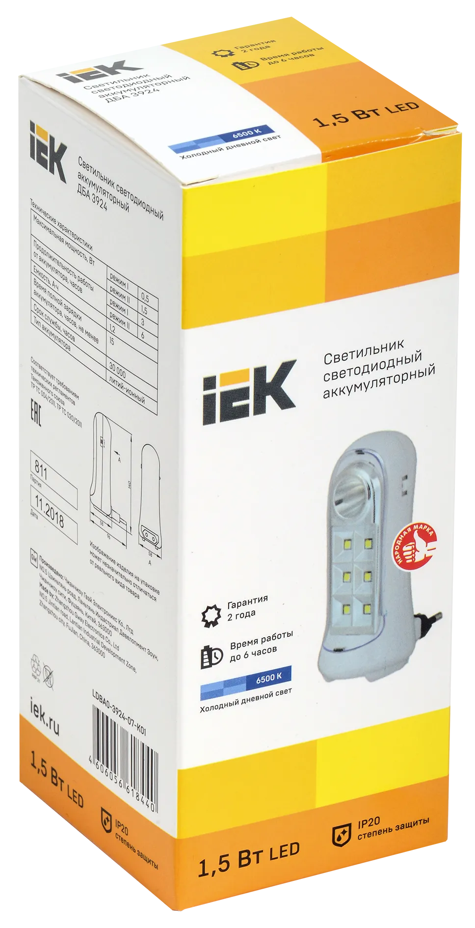 Светильник светодиодный аккумуляторный ДБА 3924 3ч 1,5Вт IEK - Фото 2