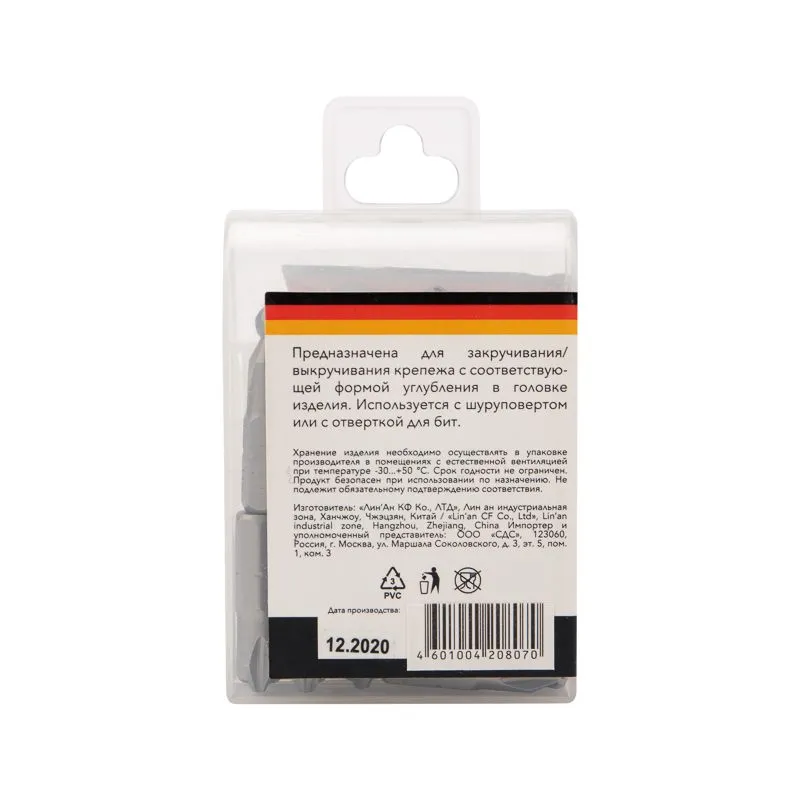 Бита PH2х25 мм для шуруповерта (упак. 25 шт.) Kranz - Фото 5