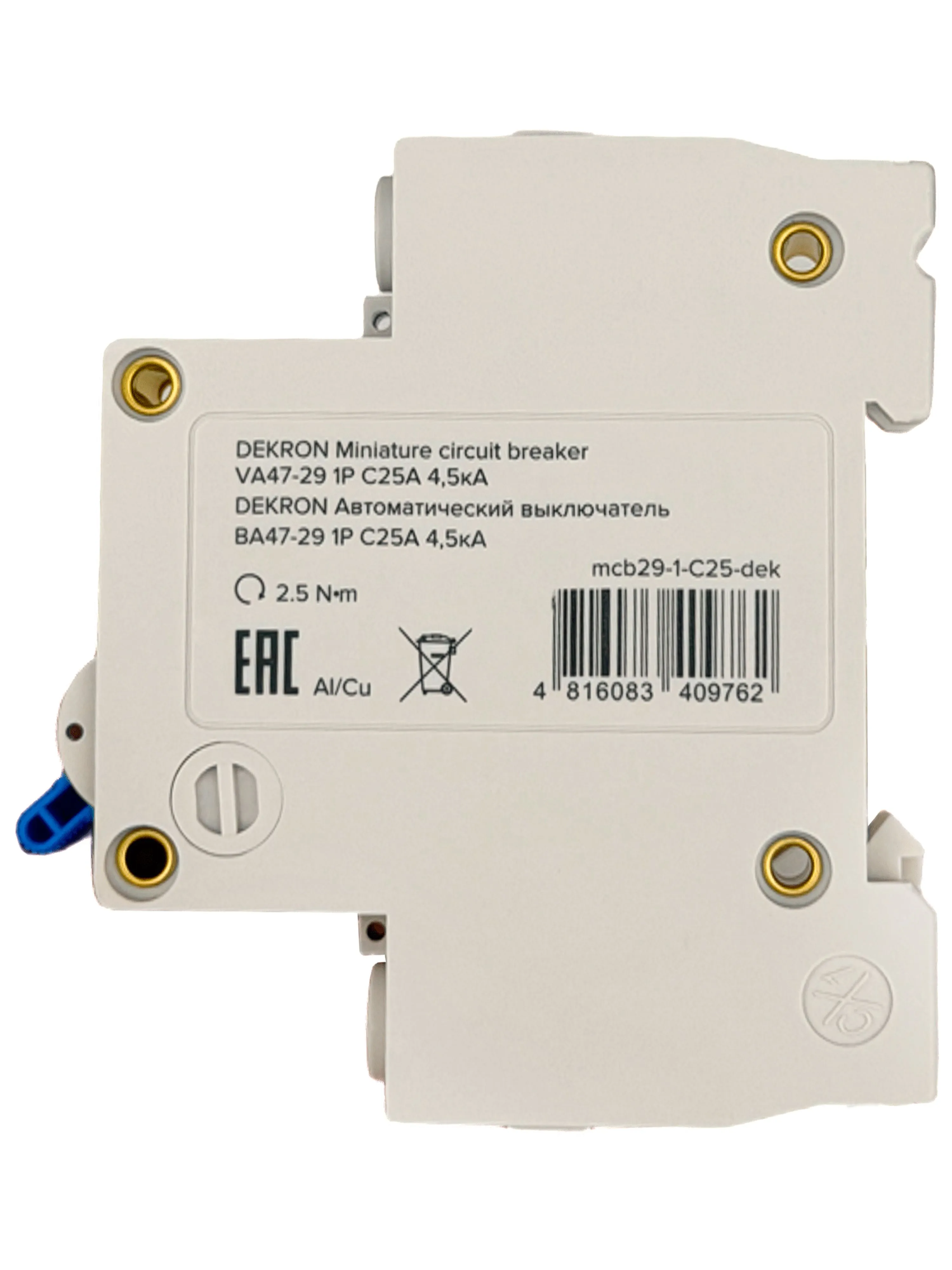 Автоматический выключатель ВА47-29 1P С25A 4,5кА - Фото 2