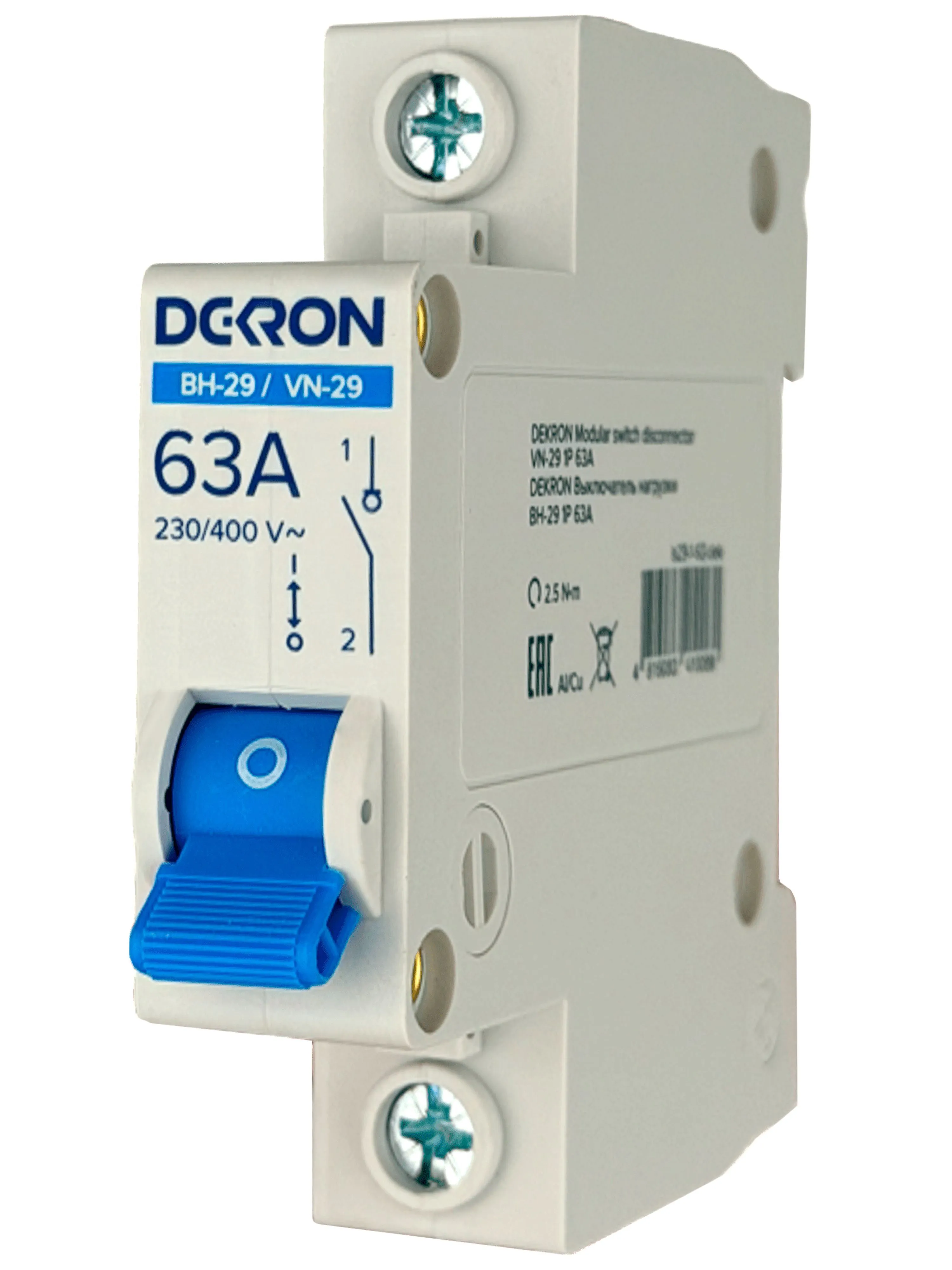 Выключатель нагрузки ВН-29 1P 63А - Фото 2