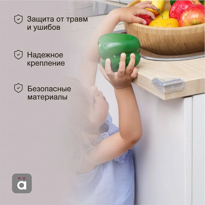 Накладки-протекторы для мебели треугольные прозрачные 42,7х42,7х19,5 мм (4 шт/уп) HALSA - Фото 2