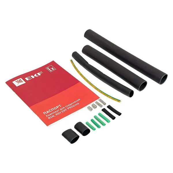 Комплект для соединения RSN RSN