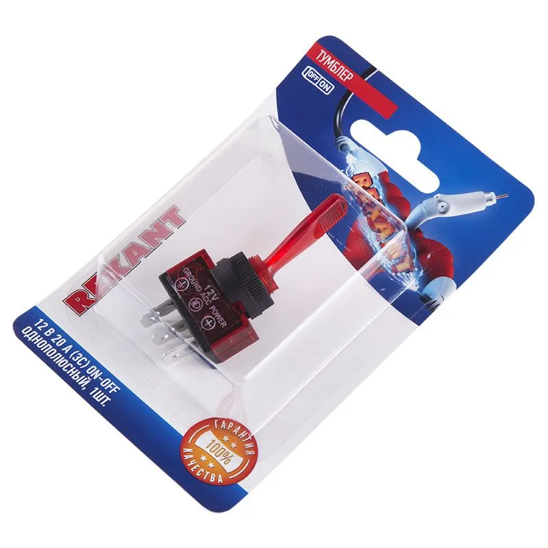 Тумблер 12V 20А (3c) ON-OFF однополюсный  с красной подсветкой  (ASW-13D)  REXANT (в упак. 1шт.) - Фото 2