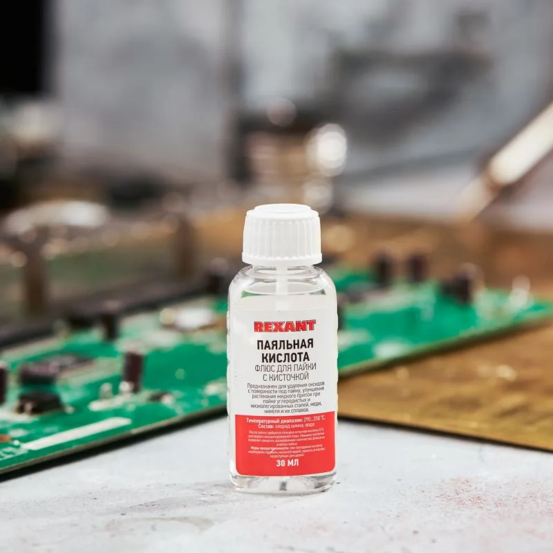 Флюс для пайки, ПАЯЛЬНАЯ КИСЛОТА, 30мл, с кисточкой, флакон REXANT - Фото 2