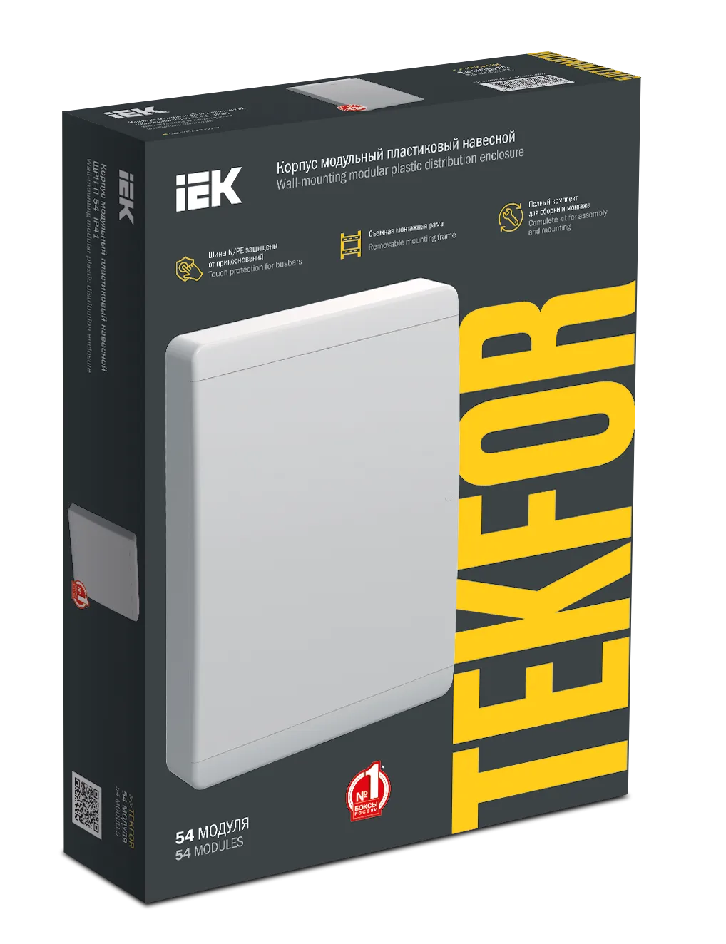 TEKFOR Корпус пластиковый ЩРН-П-54 IP41 белая дверь IEK - Фото 2