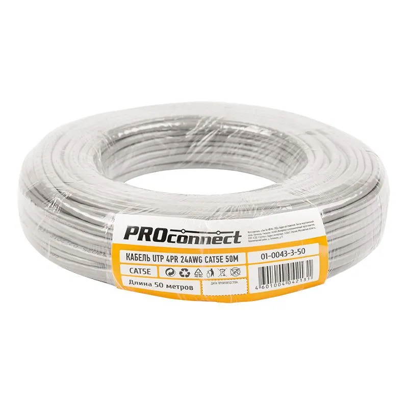 Кабель витая пара омедненный, U/UTP, CCA, CAT 5e, PVC, 4PR, 24AWG, INDOOR, SOLID, серый, 50м PROconnect - Фото 2
