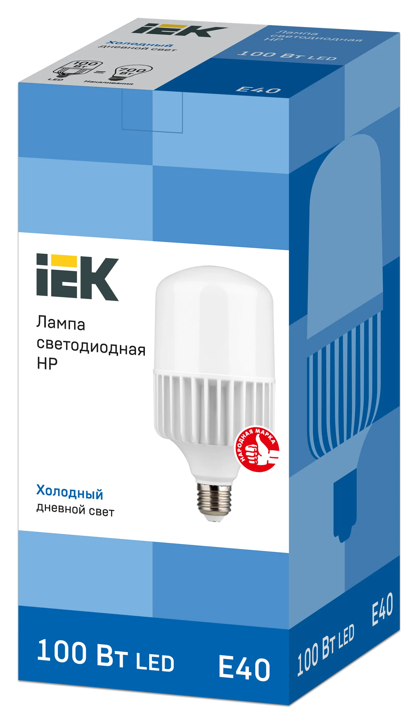 Лампа светодиодная HP 100Вт 230В 6500К E40 IEK - Фото 2