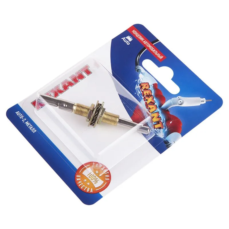 Концевик автомобильный, металл, 1 шт. REXANT - Фото 2