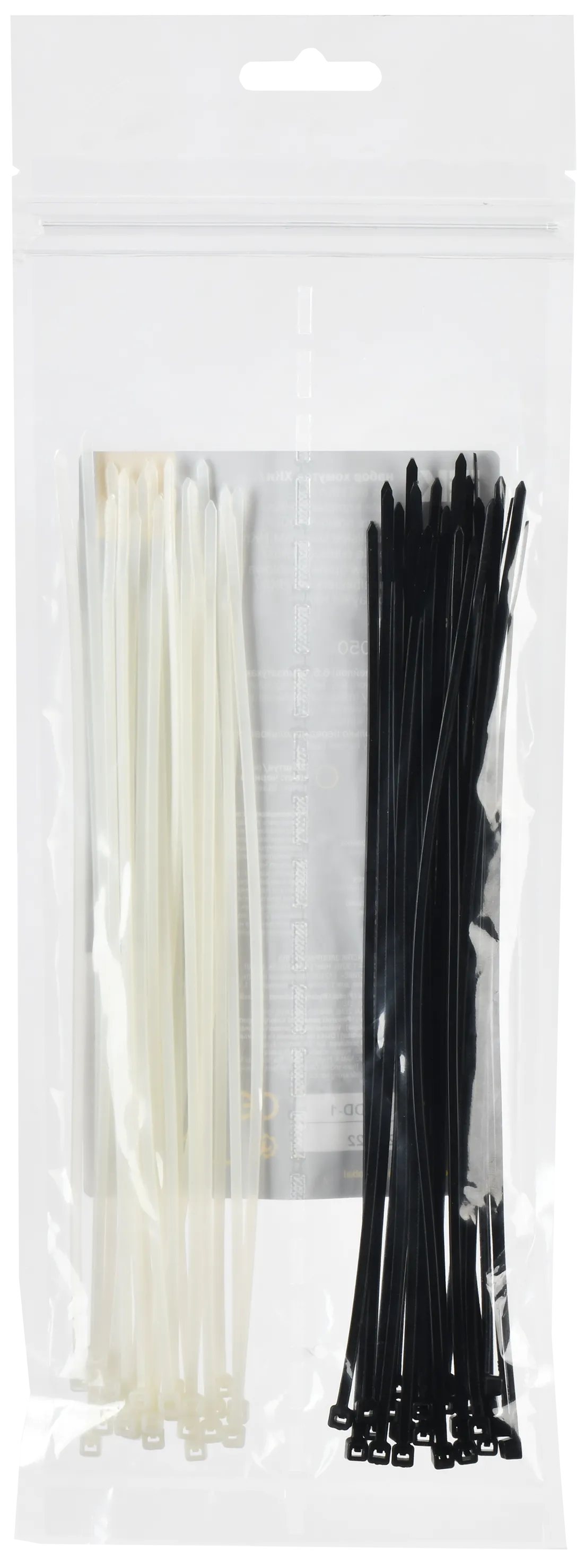 Набор хомутов 2,5х200 (25 белых; 25 черных) (50шт/упак) IEK