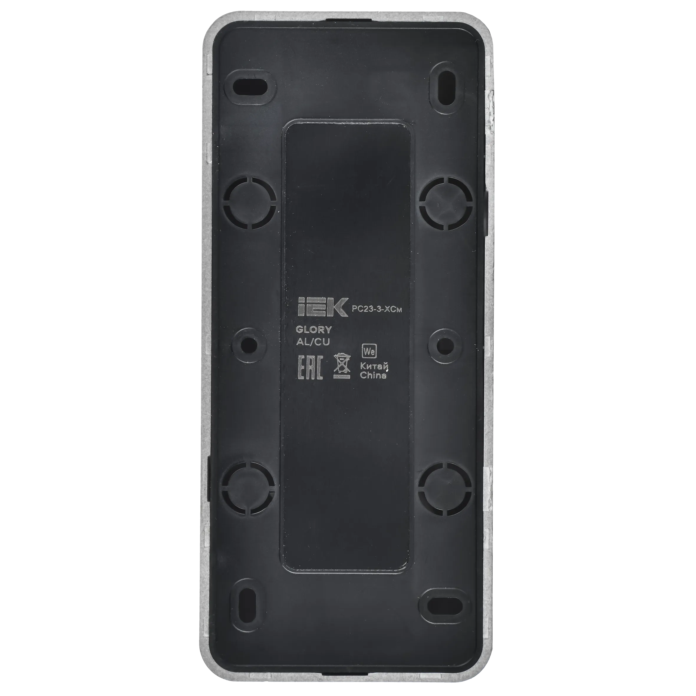 GLORY Розетка 3-местная для открытой установки с заземлением без защитных шторок 16А РС23-3-ХСм сталь матовый IEK - Фото 3