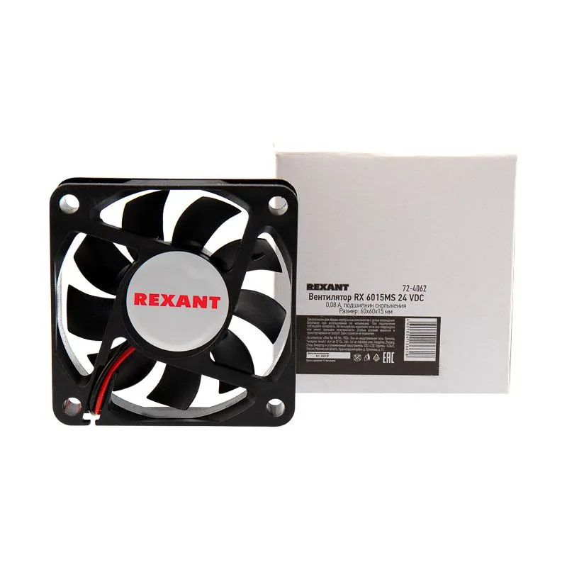 Вентилятор RX 6015MS, 24В DC REXANT - Фото 3