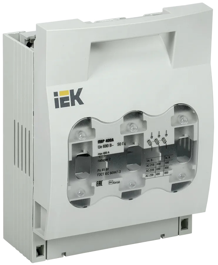 Предохранитель-выключатель-разъединитель 400А IEK 
