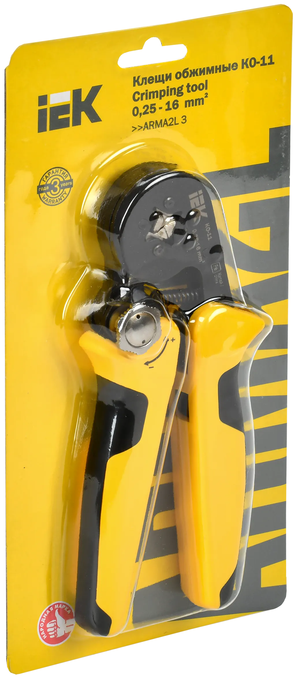 ARMA2L 3 Клещи обжимные КО-11 0,25-16мм2 (квадрат) IEK - Фото 2