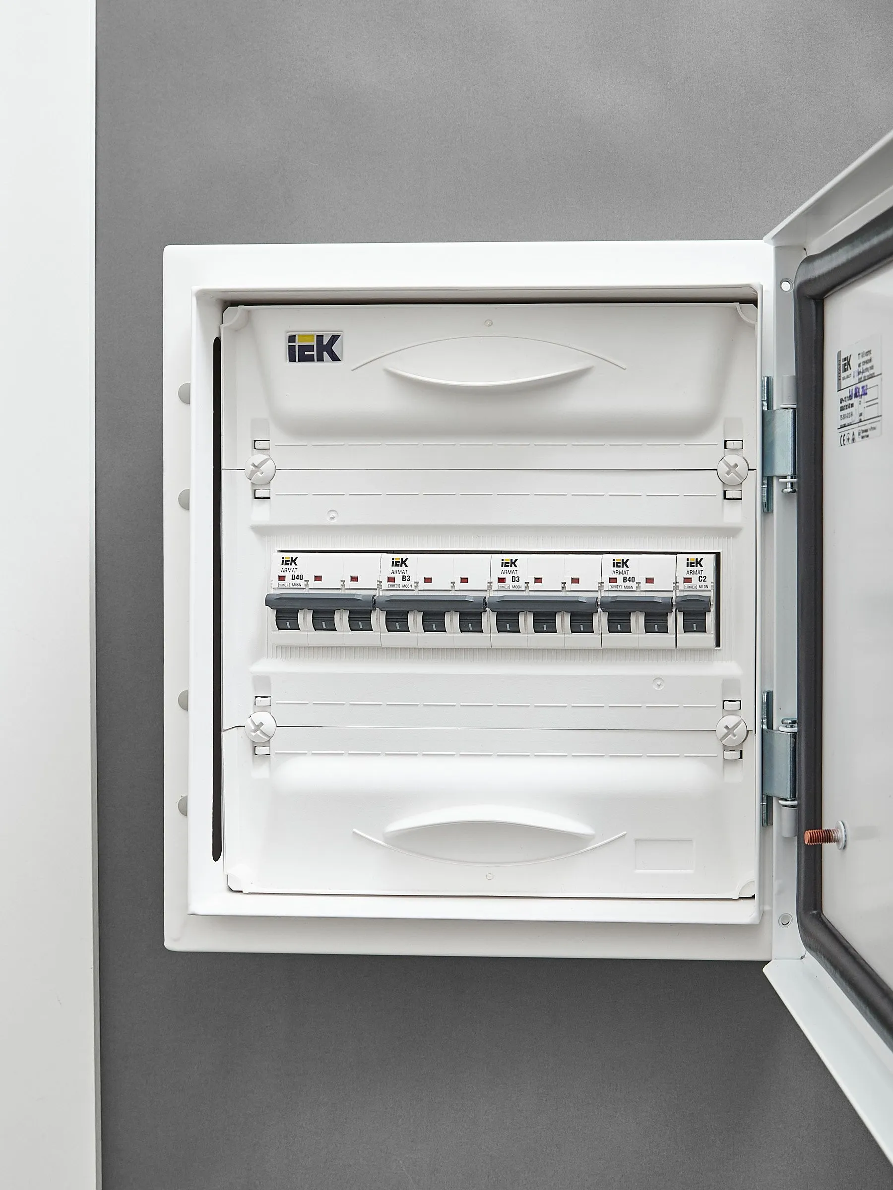 ARMAT Автоматический выключатель M06N 3P B 3А IEK - Фото 9