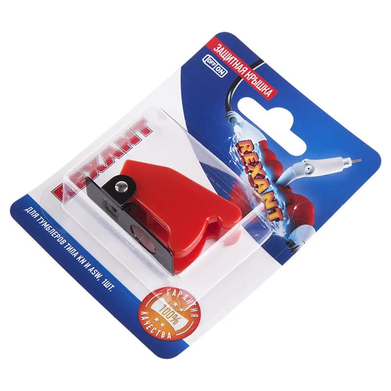 Защитная крышка для тумблеров типа KN и ASW  красная  (SAC-01)  REXANT (в упак. 1шт.) - Фото 2