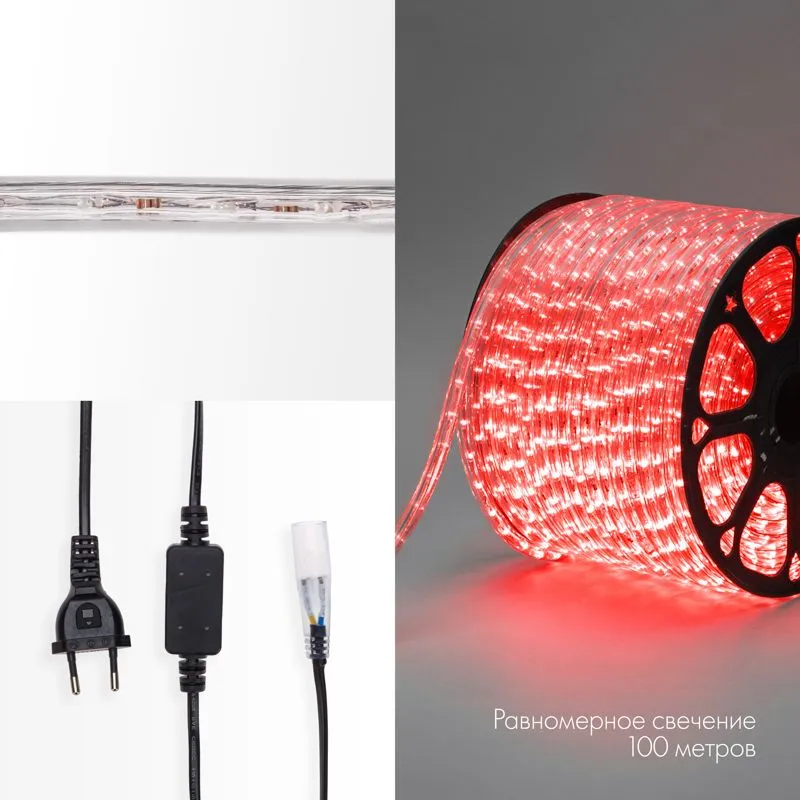 Дюралайт LED двухжильный 230В 13мм 24 LED/м КРАСНЫЙ постоянное свечение модуль 2м бухта 100м NEON-NIGHT - Фото 3